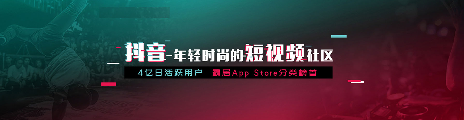 合肥竞价推广