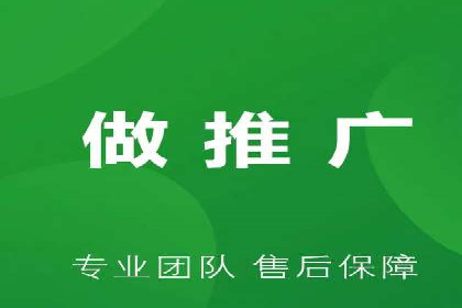百度推广公司案例展示：助力企业实现线上线下无缝对接