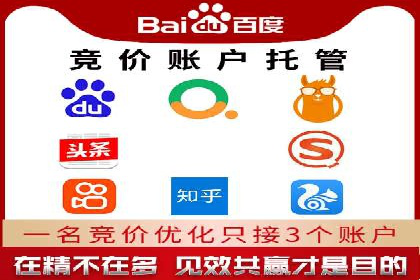 信息流广告优化策略：成功案例与经验分享