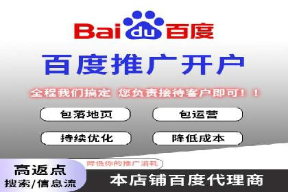 案例分享：SEM代运营如何实现ROI最大化